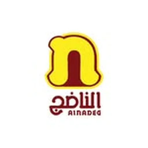 @alnadeg profile image