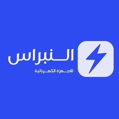 @alnebras_23 profile image