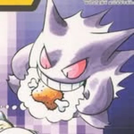 @alnz_g profile image