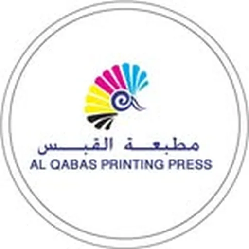 @alqabas_printing profile image