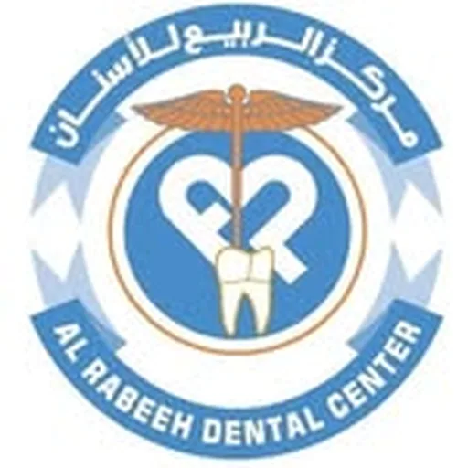 @alrabeehdental profile image