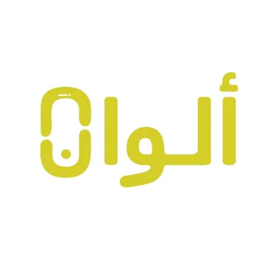 @alwan7.store profile image