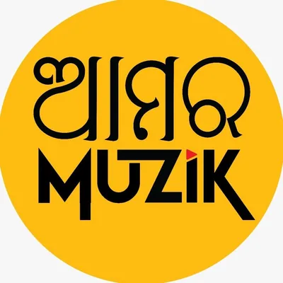 @amaramuzik profile image