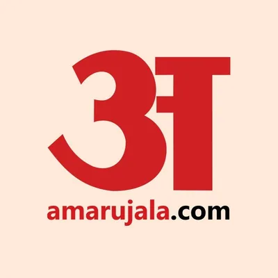 @amarujala profile image