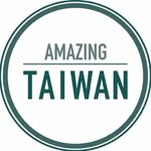 @amazingtaiwan profile image