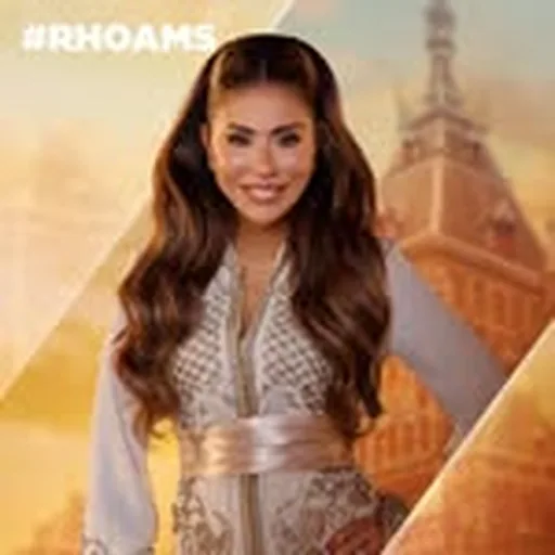 @amhaliniama profile image
