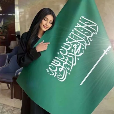 @amira_alsh18 profile image