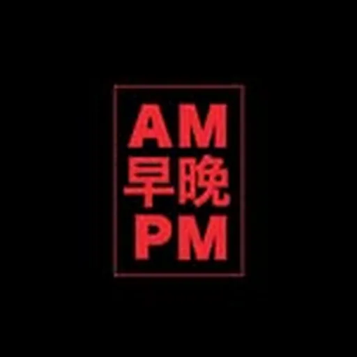 @ampm_toronto profile image