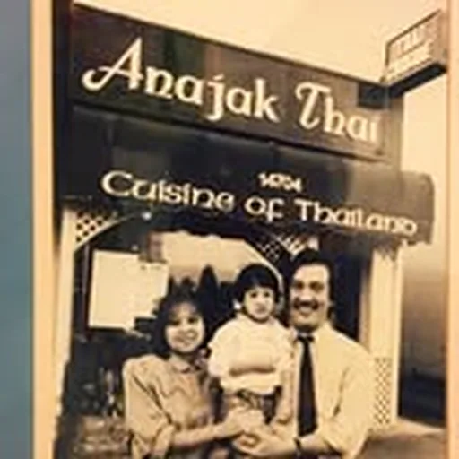 @anajakthaifood profile image