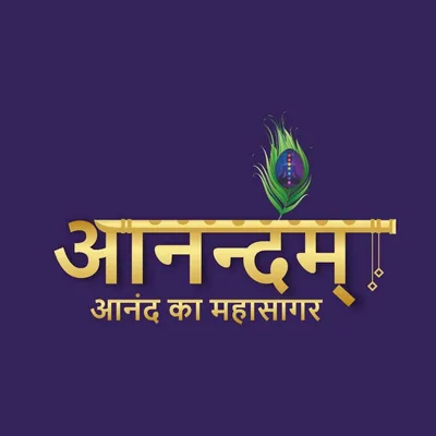 @anandamtheblisss profile image