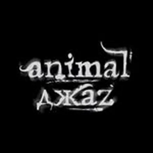 @animaljazzband profile image