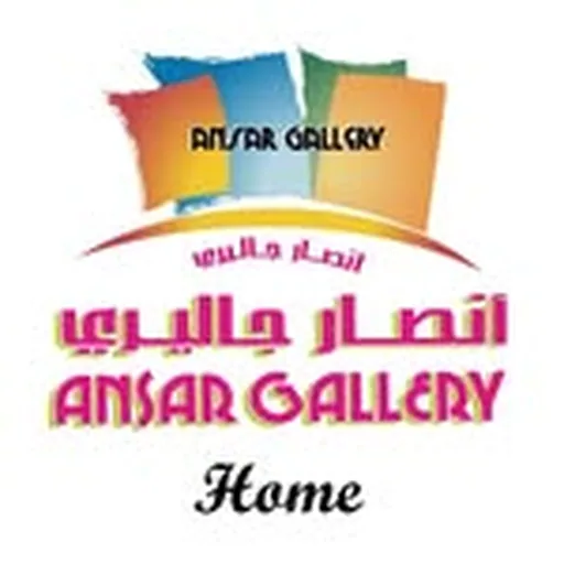 @ansargalleryhome.bh profile image
