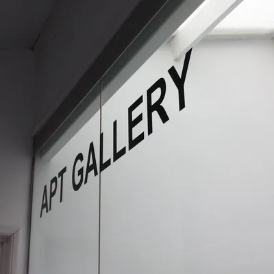 @aptgalleryone01 profile image