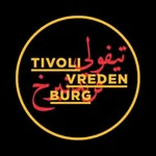 @arabmusicnl profile image