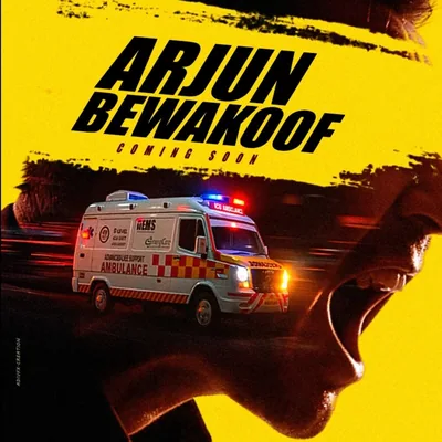 @arjunbewakoof profile image