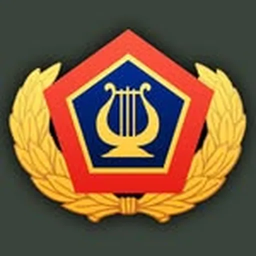 @armyfieldband profile image