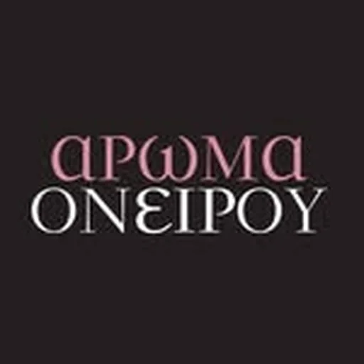 @aromaoneiroucosmetics profile image