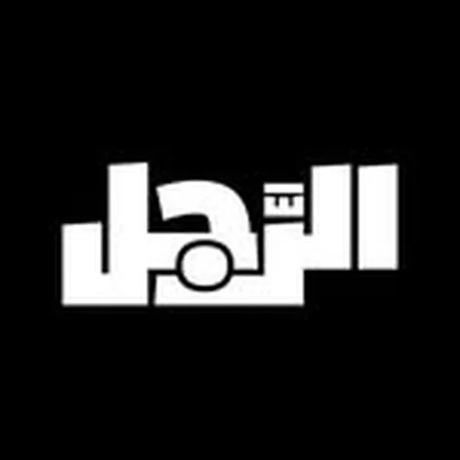 @arrajol_mag profile image