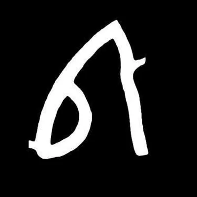 @arsenalberlin profile image