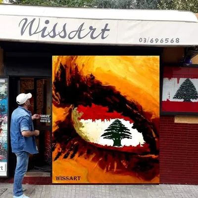 @artist_painter_wissam_tarhini profile image