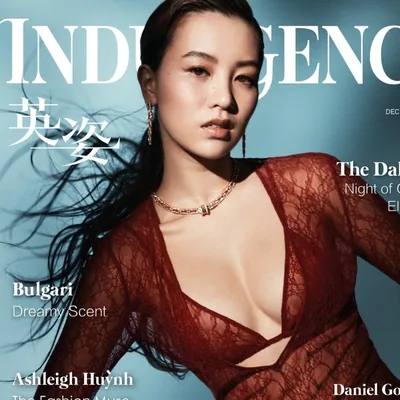 @ashleighuynh profile image