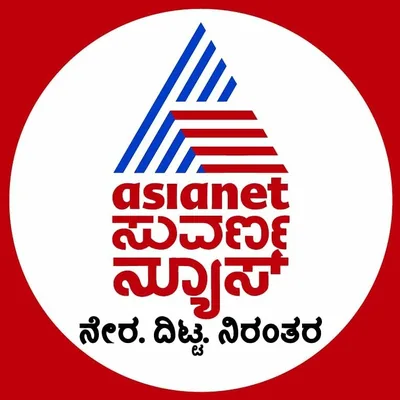 @asianetsuvarnanews profile image