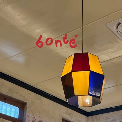 @at___bonte profile image