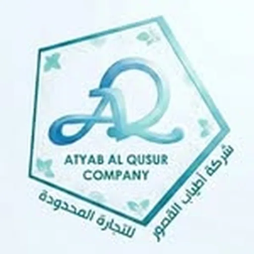 @atyabalqusur.bahrain profile image