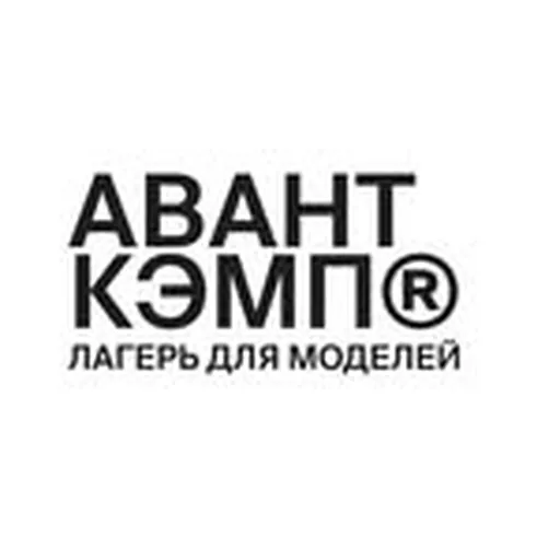 @avantcamp profile image