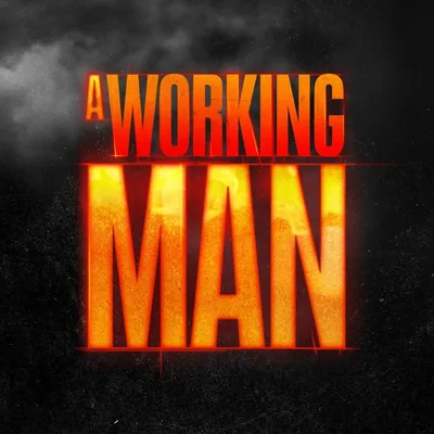 @aworkingmanmovie profile image