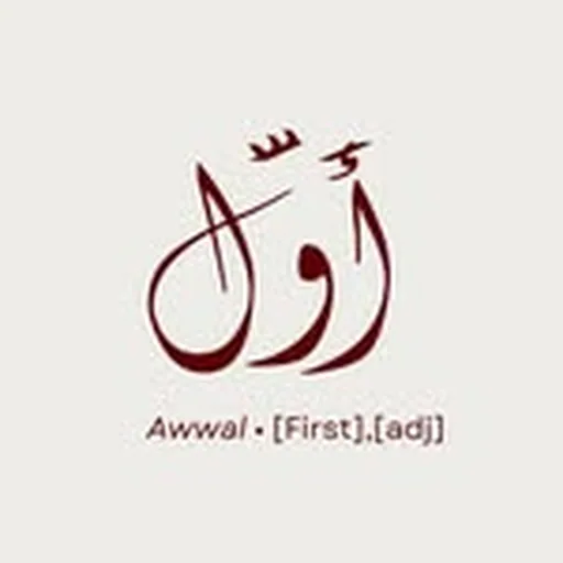 @awwal.co profile image