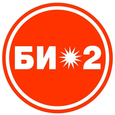 @b2band profile image