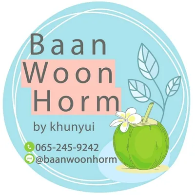 @baanwoonhorm profile image