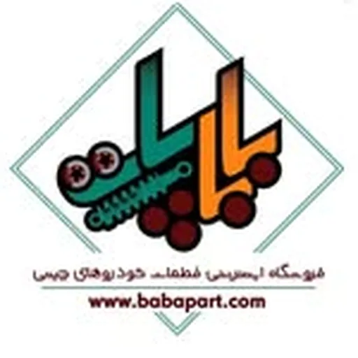 @babapartt profile image