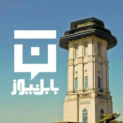 @babolnews profile image