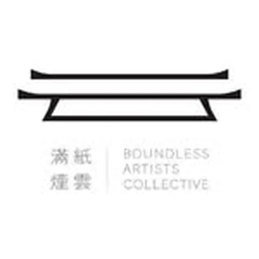 @bac_hk profile image