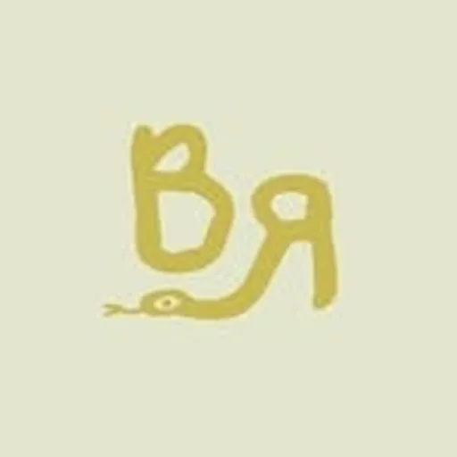 @badroman profile image