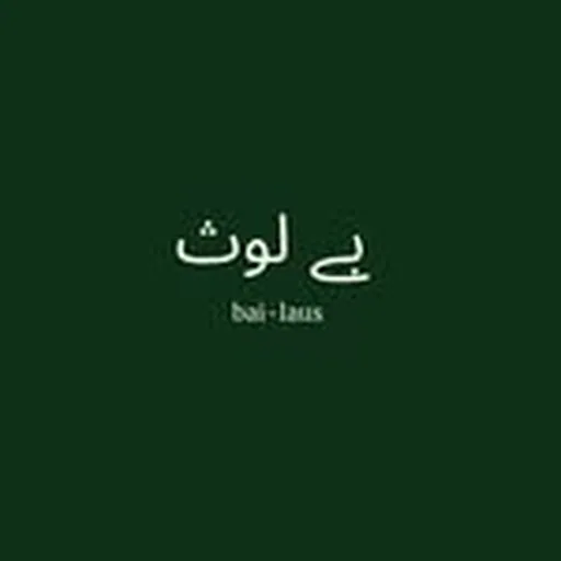 @bai_laus profile image