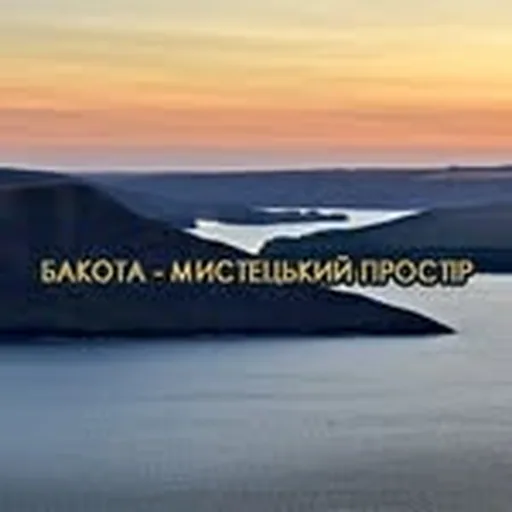 @bakotahub profile image