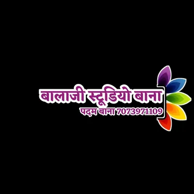 @balaji_photography_bana profile image