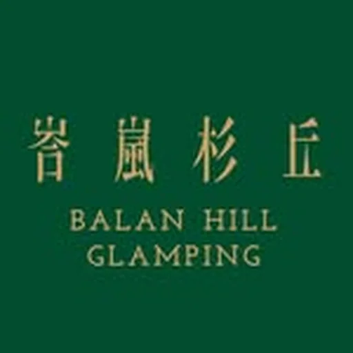 @balan.hill profile image