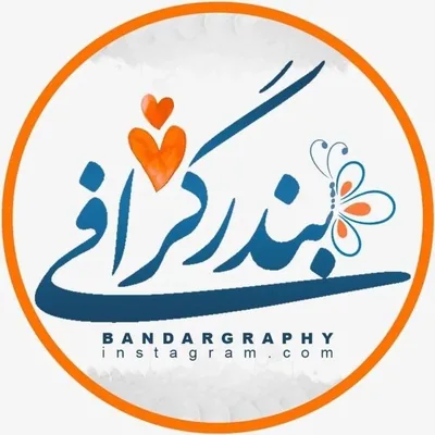 @bandargraphy profile image
