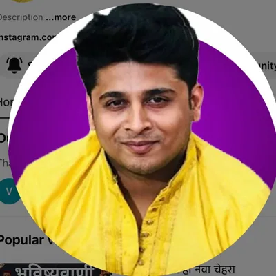 @banter_with_cheytan profile image