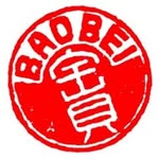 @baobei1 profile image