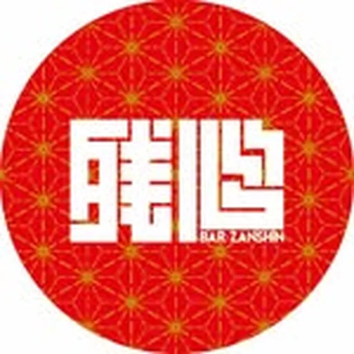 @bar_zanshin profile image