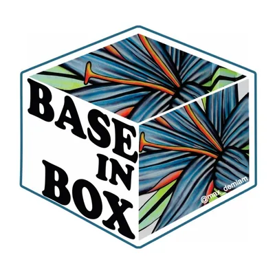 @baseinbox_oficial profile image
