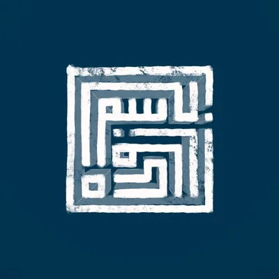 @bassem.zawdeh profile image