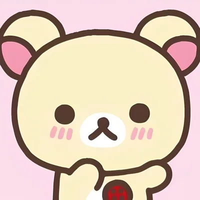 @bbi.bbo_cosmetic profile image