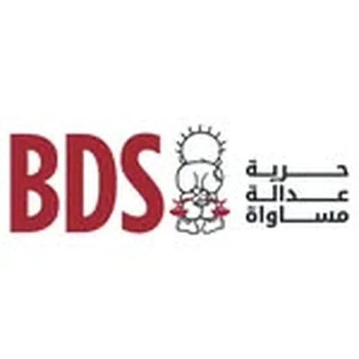 @bdsarabic profile image