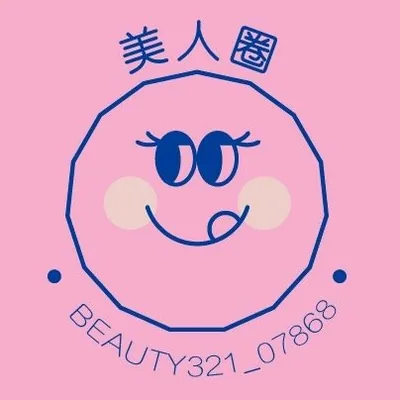 @beauty321_07868 profile image